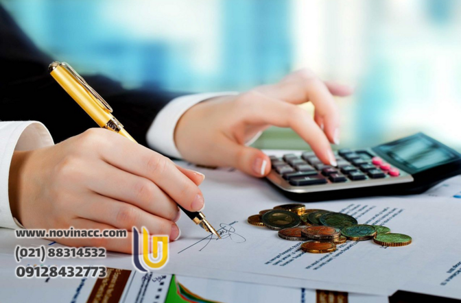 مزایای حسابداری مالیاتی چیست